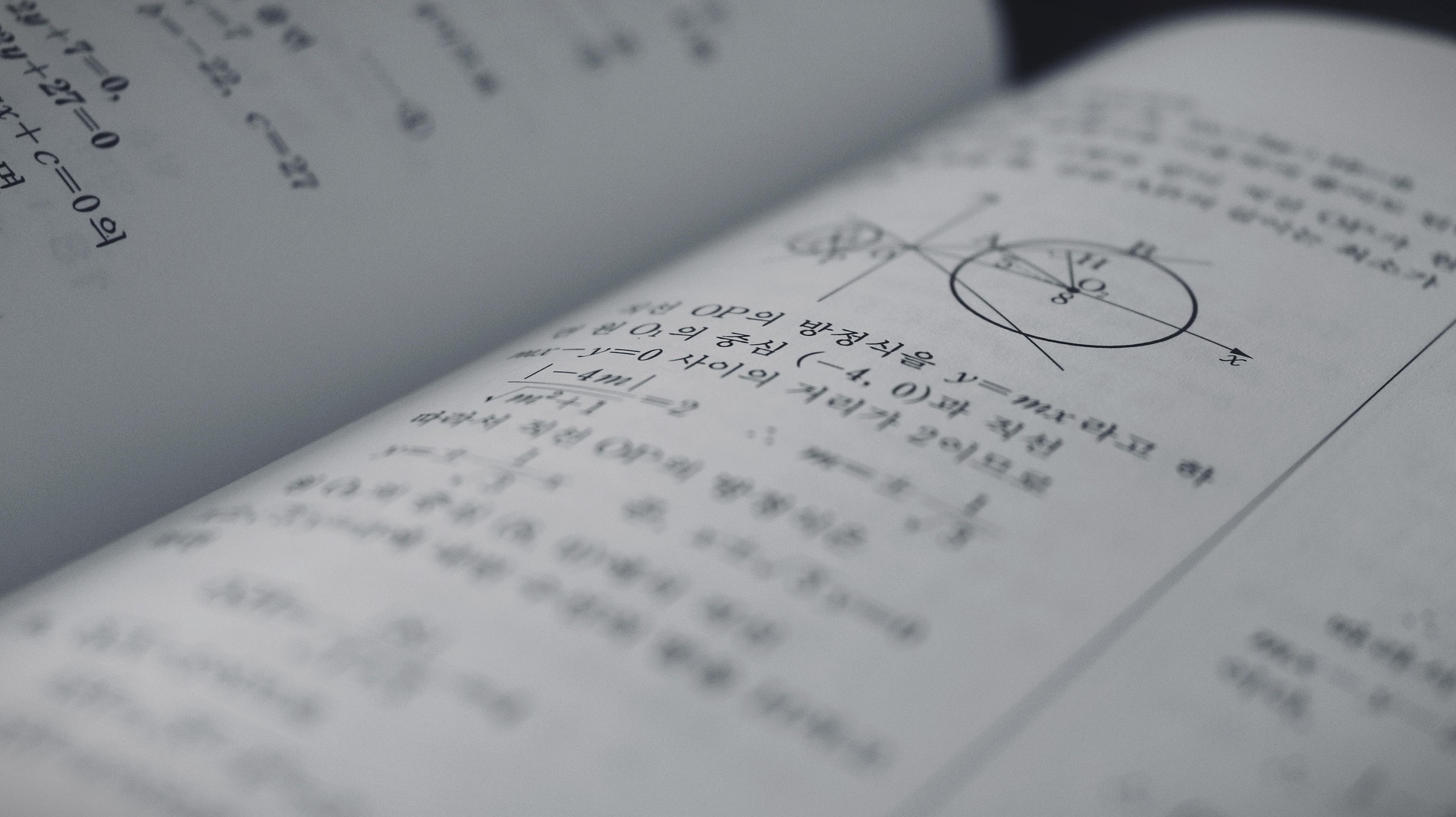 B.Sc. M.Sc. Mathematics